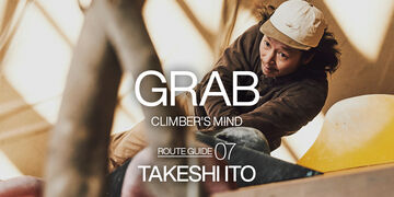 GRAB! CLIMBER'S MIND Vol.7