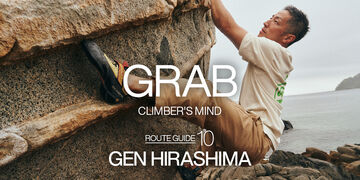 GRAB! CLIMBER'S MIND Vol.10