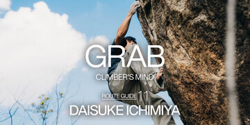 GRAB! CLIMBER'S MIND Vol.11