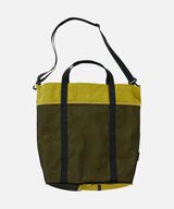 NYLON PACKABLE TOTE,CHARTREUSE, small image number 1