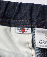 JAPANESE DENIM SKIRT,INDIGO, small image number 13