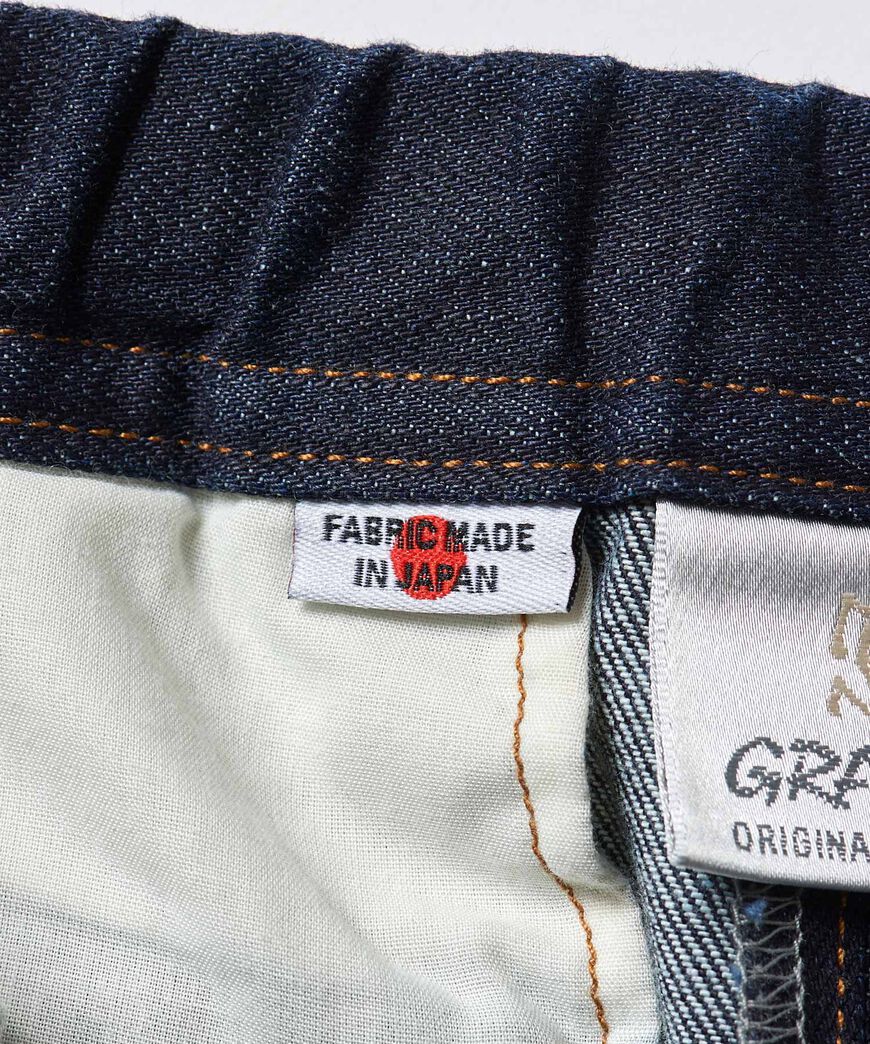 JAPANESE DENIM SKIRT,INDIGO, large image number 13