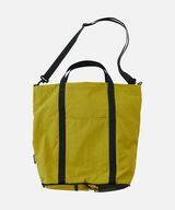 NYLON PACKABLE TOTE,CHARTREUSE, small image number 0